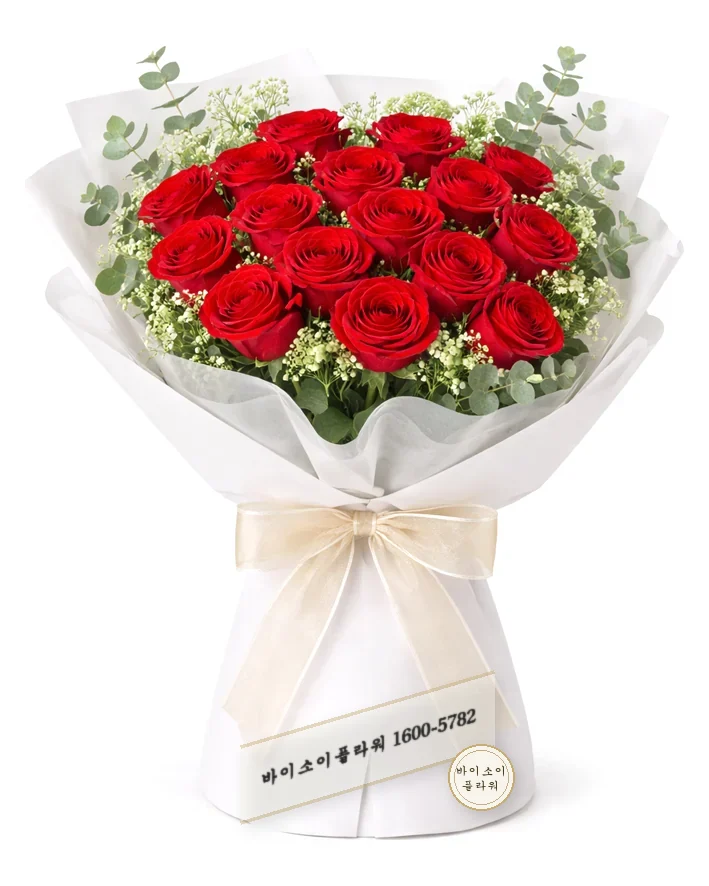 꽃다발 대 핑크·레드